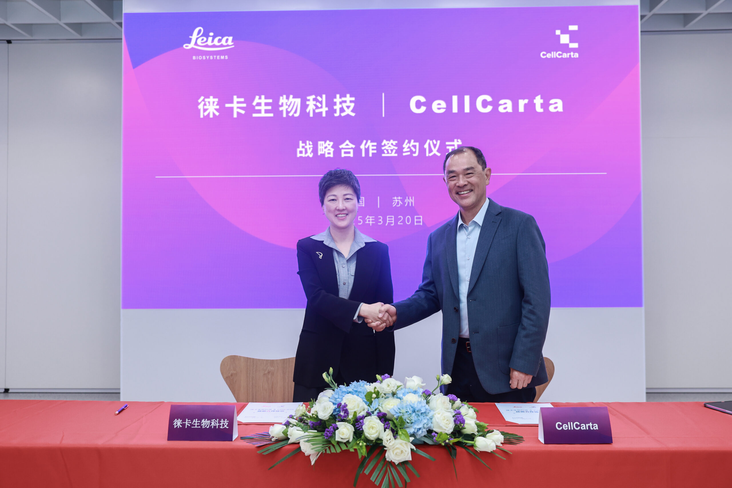 Leica and CellCarta sinning ceremony 